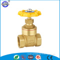 low pressure 2" inch brass gate valve for water supply
